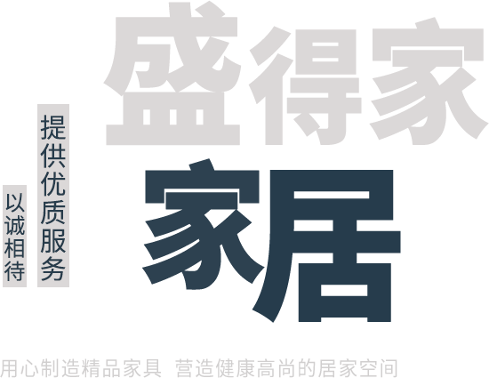电脑页面2