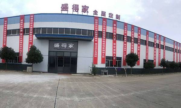 厂房厂貌